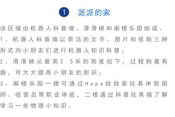图片加载失败