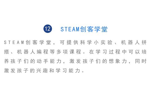 图片加载失败