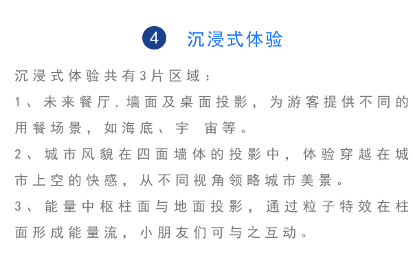 图片加载失败