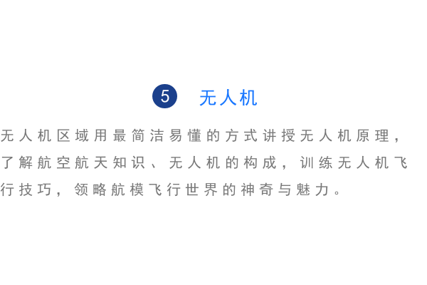 图片加载失败