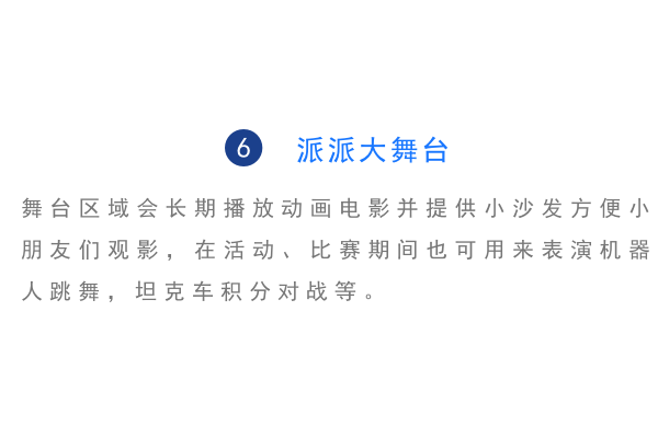 图片加载失败