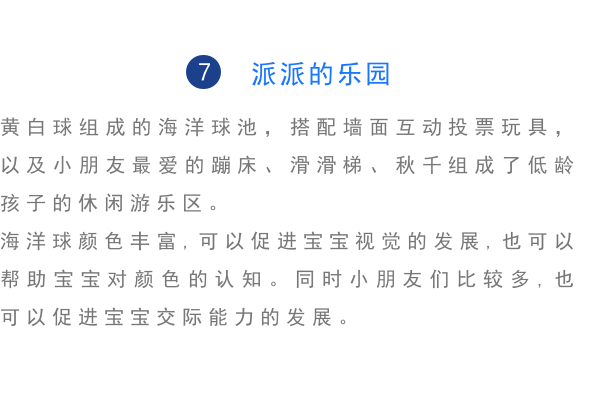 图片加载失败