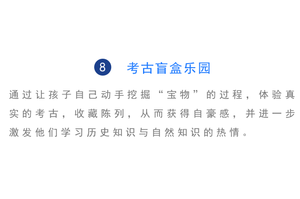 图片加载失败