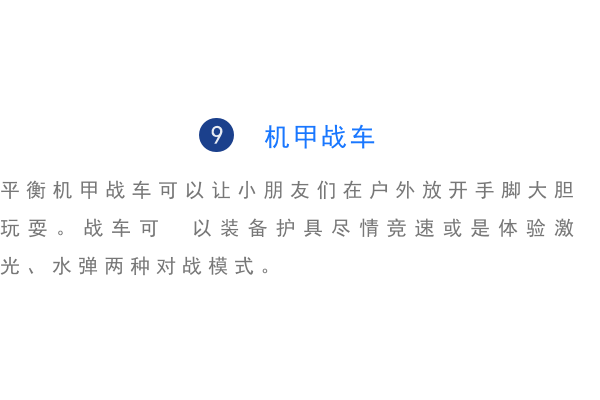 图片加载失败