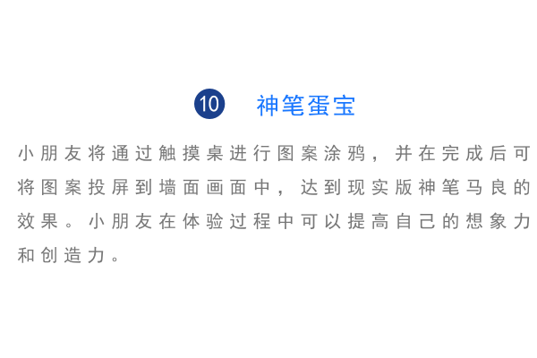 图片加载失败